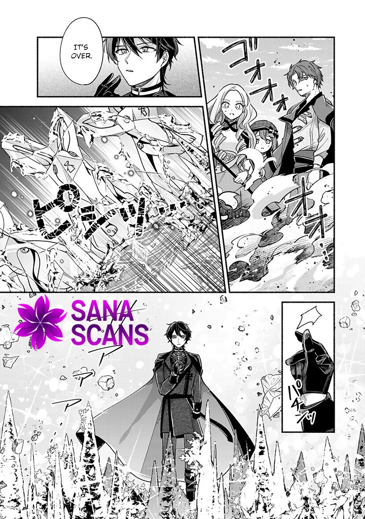 Villain Saintess’s Do-Over: Saving My Favorite Hero. Chapter 5 Page 15